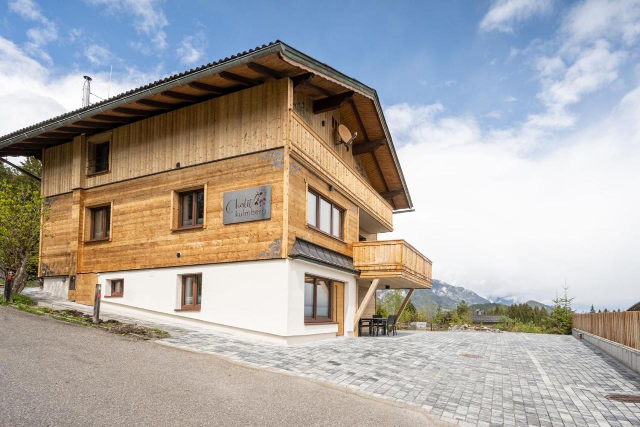 Chalet Kulmberg رامساو أم داتشستين المظهر الخارجي الصورة